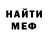 Amphetamine VHQ YT KL1NT