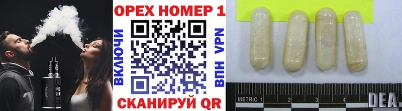 Cocaine 99% Солнечногорск