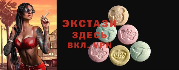 твердый Остров