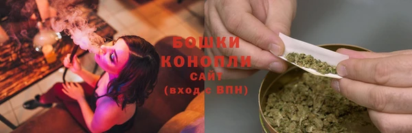 мяу мяу мука Краснотурьинск