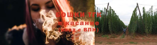 мяу мяу мука Краснотурьинск