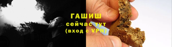 ешки Осташков