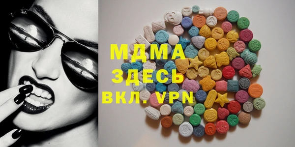 мяу мяу мука Краснотурьинск