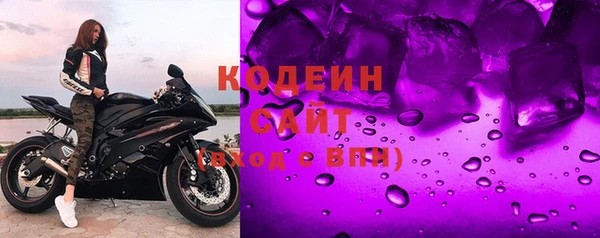 бошки Краснослободск