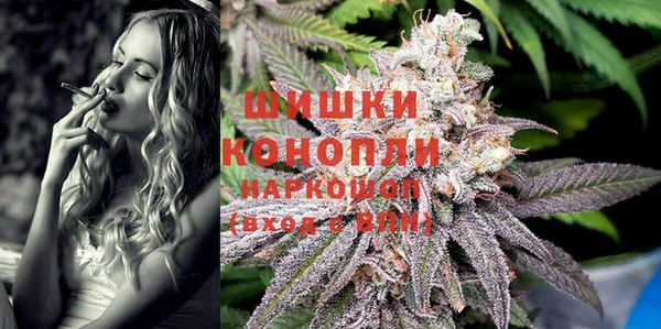 мяу мяу мука Краснотурьинск
