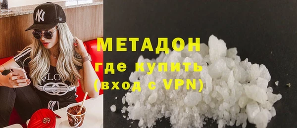мяу мяу мука Краснотурьинск