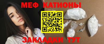 альфа пвп VHQ Кулебаки