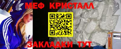 герыч Кумертау