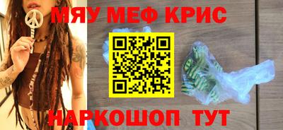 альфа пвп VHQ Кулебаки