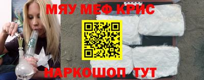 альфа пвп VHQ Кулебаки