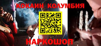 герыч Кумертау