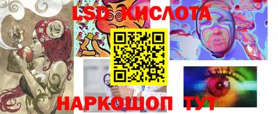 альфа пвп VHQ Кулебаки