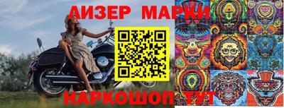 альфа пвп Кунгур