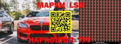 альфа пвп VHQ Кулебаки