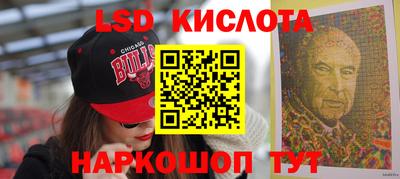 альфа пвп VHQ Кулебаки