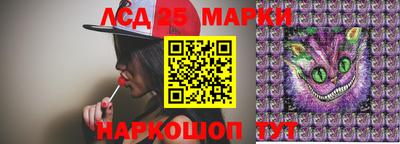 герыч Кумертау
