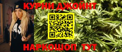 герыч Кумертау