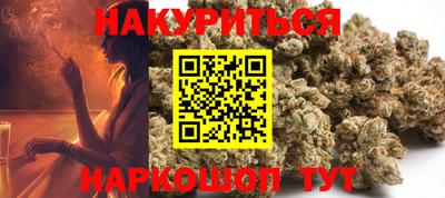 герыч Кумертау