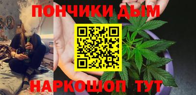 альфа пвп Кунгур