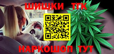 альфа пвп Кунгур