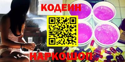 альфа пвп VHQ Кулебаки