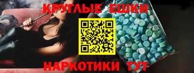 герыч Кумертау