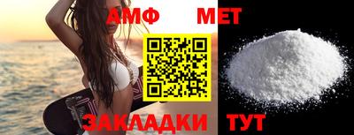 альфа пвп VHQ Кулебаки