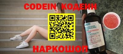 альфа пвп VHQ Кулебаки