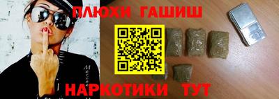 альфа пвп VHQ Кулебаки