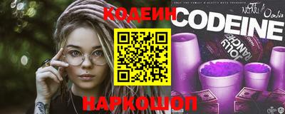 альфа пвп VHQ Кулебаки