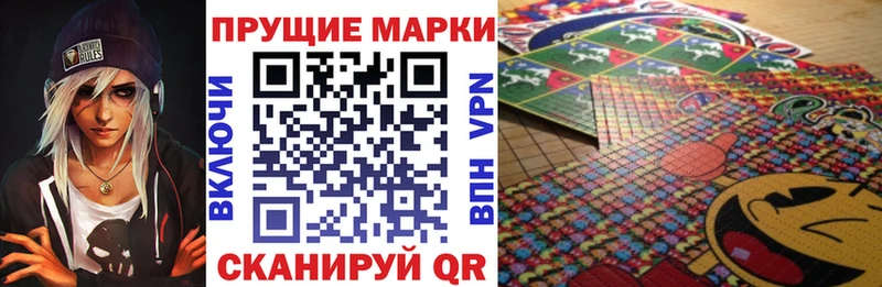 Марки N-bome 1,5мг  нарко площадка формула  Солнечногорск 